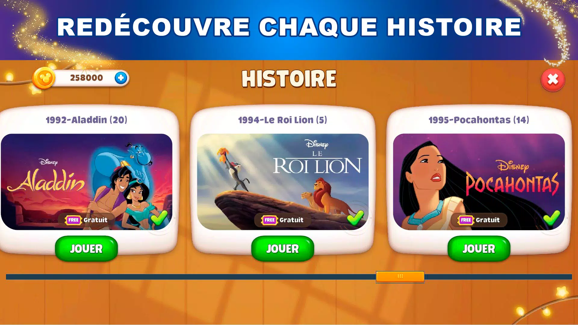 Quiz Dessins Animés