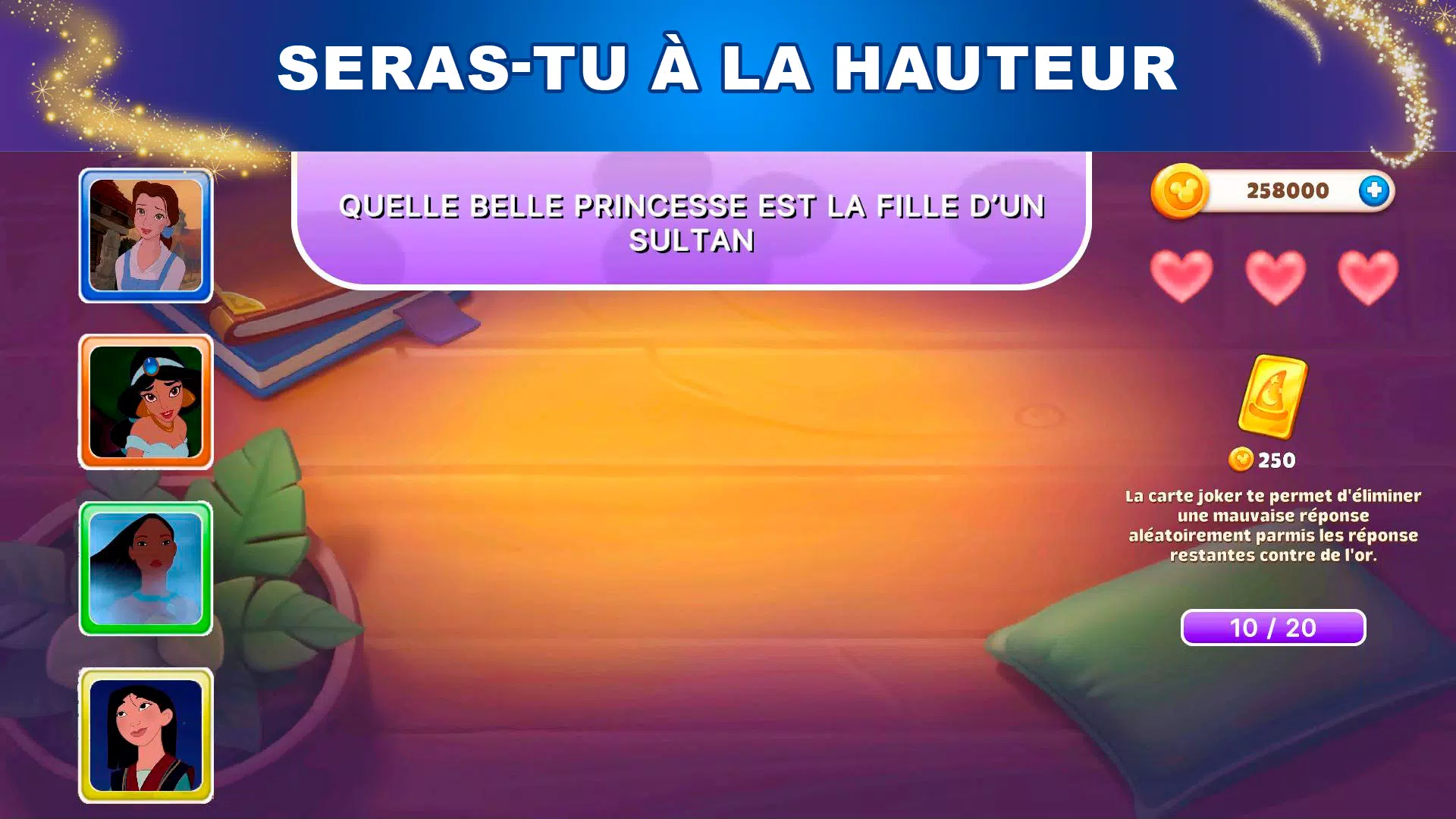 Quiz Dessins Animés