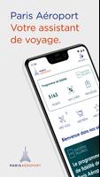 Paris Aéroport–App officielle پوسٹر