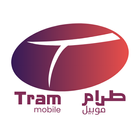 Tram mobile icône