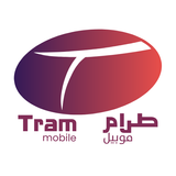 Tram mobile