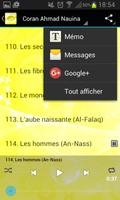 Coran Ahmad Nauina screenshot 2