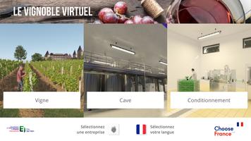 Le vignoble virtuel স্ক্রিনশট 1