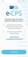 e-CPS (Bac à Sable) الملصق