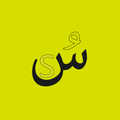 Arabic alphabets