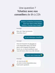 Скачать Boulanger APK