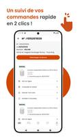Boulanger اسکرین شاٹ 1