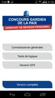 Concours Gardien de la Paix الملصق
