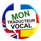 آیکون‌ Traducteur Vocal