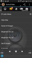 Belly Dance Arabic Music اسکرین شاٹ 3