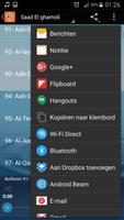 Coran complet Saad El Ghamidi capture d'écran 3