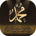 Biographie Prophète Muhammad icône