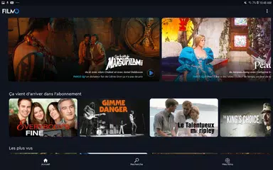 Скачать FILMO APK