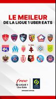 Free Ligue 1 تصوير الشاشة 3