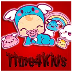 Time 4 Kids アプリダウンロード