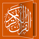 Time4QuranHD APK