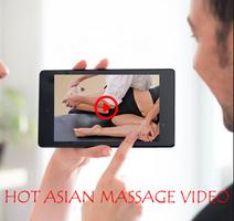Hot Japanese Massage Video HD | Newest تصوير الشاشة 1