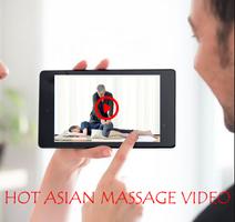 Hot Japanese Massage Video HD | Newest captura de pantalla 3