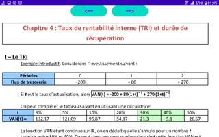 financial math course screenshot 1