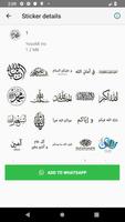 ملصقات واتساب عربية اسلامية 2019 - WAStickerApps‎ تصوير الشاشة 3