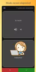 Baixar Meu dicionário - WordTheme XAPK