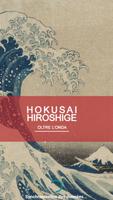 Hokusai Hiroshige. Oltre l’Ond Affiche