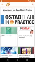 e-OstadElahi.fr 포스터
