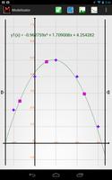 Modelisator スクリーンショット 2