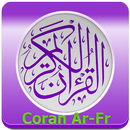 Coran arabe français APK