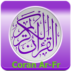 Quran french translation mp3 icon