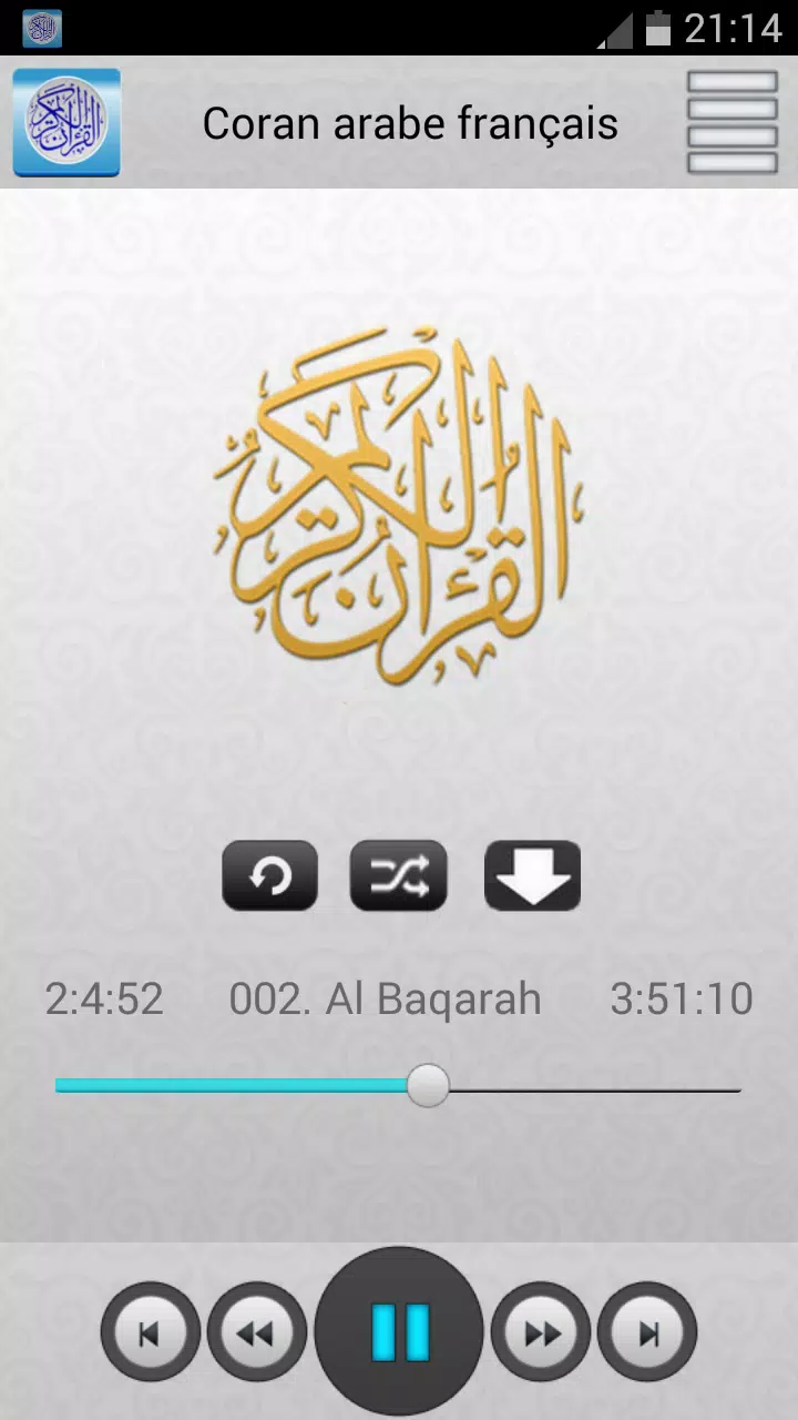 Coran arabe français APK pour Android Télécharger