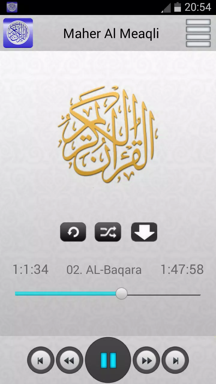 Quran Karim APK for Android Download