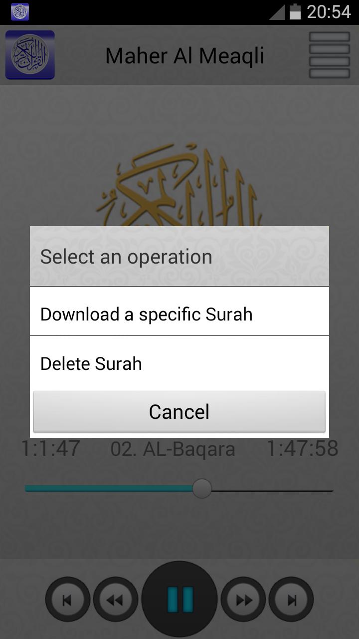 Quran Karim APK for Android Download