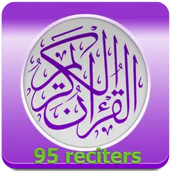 Quran karim mp3 Icon
