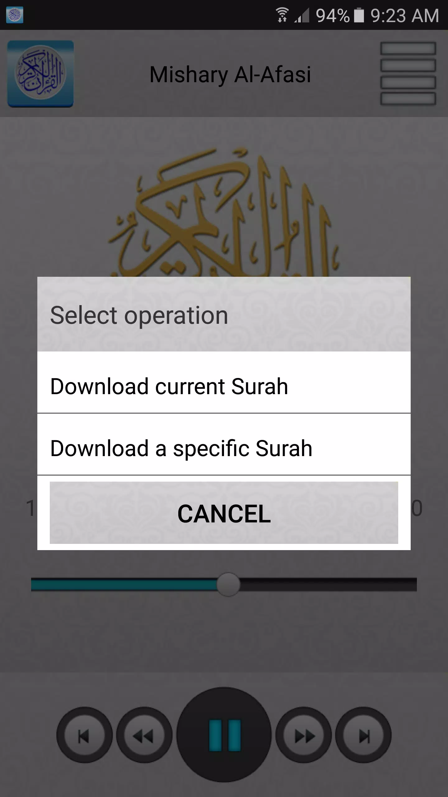 Descarga de APK de Corán mp3 para Android