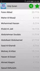 download Corano mp3 Pro APK