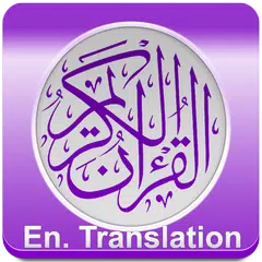 Baixar Quran english translation mp3 APK