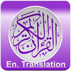 Quran english translation mp3 Icon
