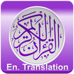 Coran translation anglais