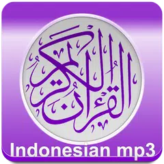 Quran indonesian translation APK download