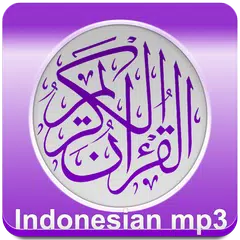 Quran indonesian translation Icon