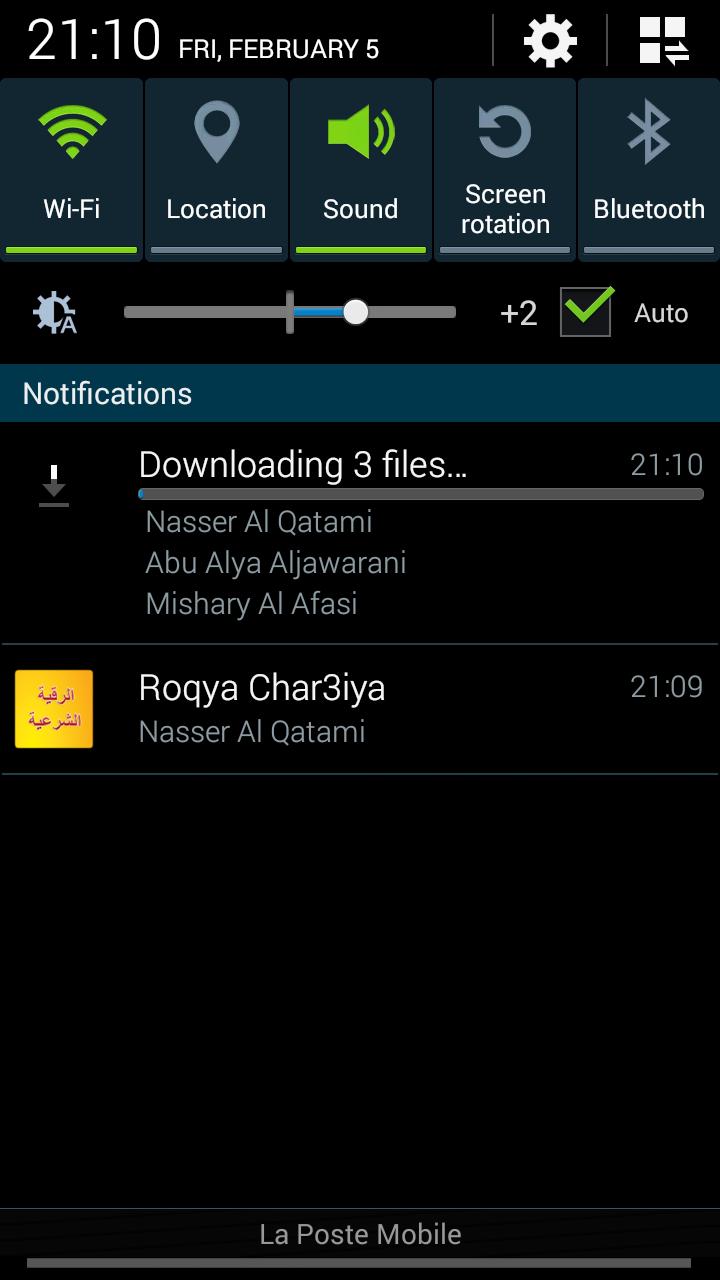 Roqya Char3iya APK for Android Download