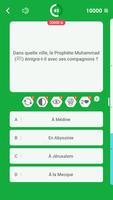 Quiz Islamique 2023 - Français capture d'écran 1