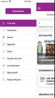 Alumni CAMES স্ক্রিনশট 1