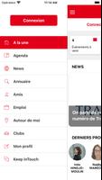 SFT 截图 1