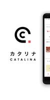 カタリナクーポンアプリ Affiche