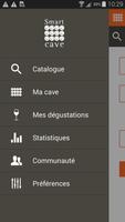 Smartcave 스크린샷 2