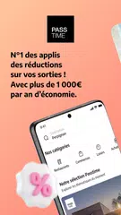 Passtime XAPK download
