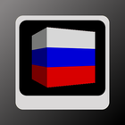Cube RU LWP simple icône