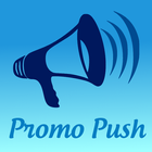 Promo Push 图标